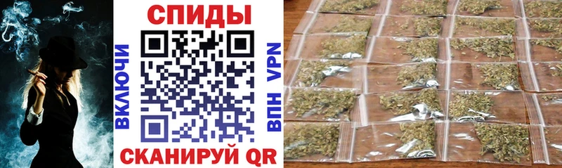 маркетплейс телеграм  хочу   Катайск  Бутират BDO 33% 