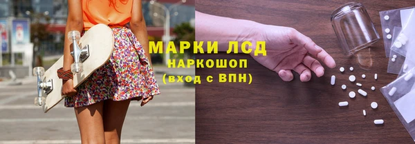 COCAINE Верея