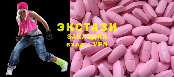 COCAINE Верея