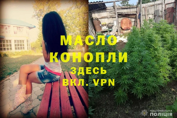 кокаин Верхнеуральск