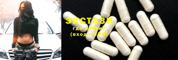 COCAINE Верея