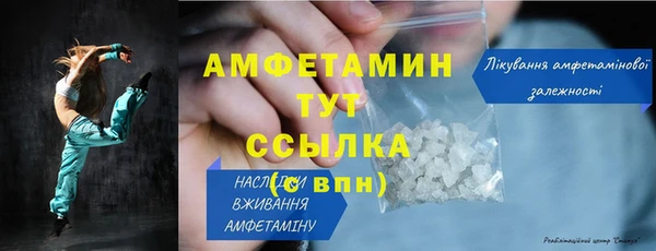 круглые Волоколамск