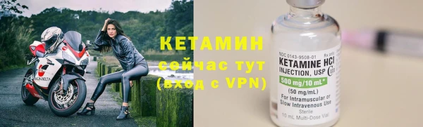 COCAINE Верея