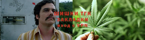 кокаин Верхнеуральск
