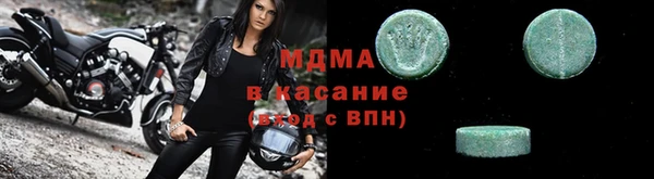 сатива Верхний Тагил
