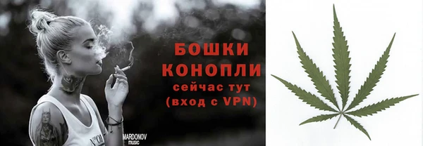 кокаин Верхнеуральск