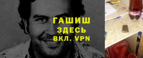 круглые Волоколамск