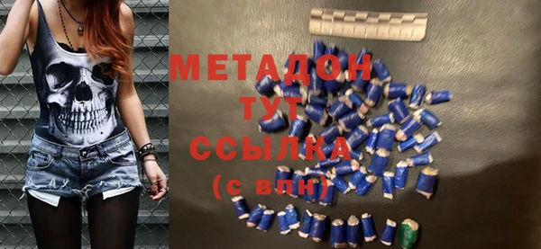 COCAINE Верея