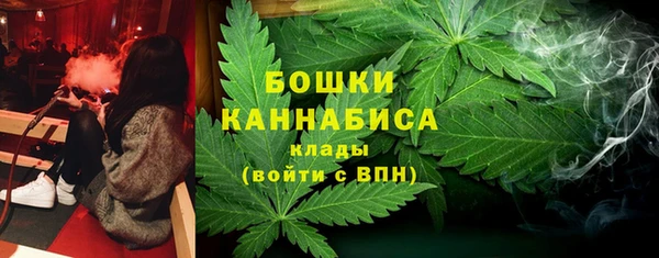 кокаин Верхнеуральск