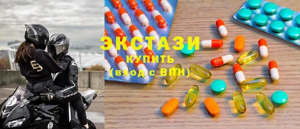 кокаин Верхнеуральск
