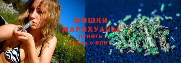 кокаин Верхнеуральск