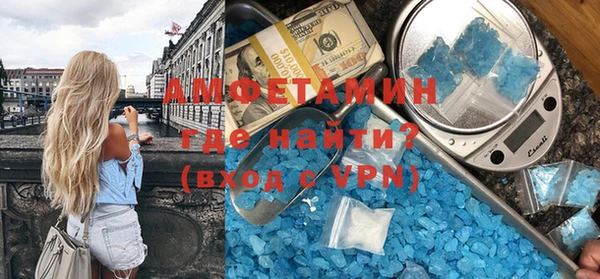 кокаин Верхнеуральск