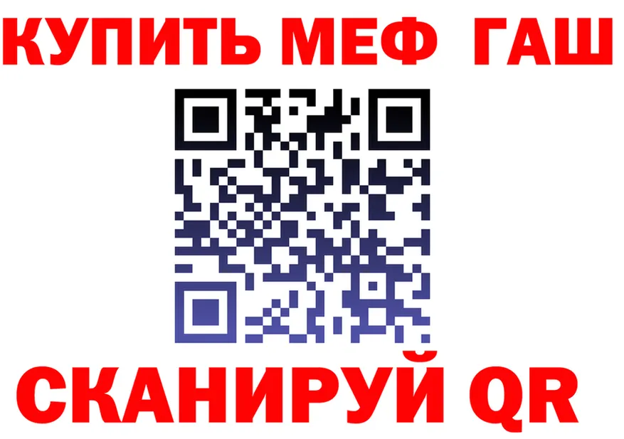 КЕТАМИН VHQ ТОР это гидра Катайск